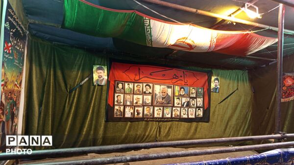 جشن غدیر در جایگاه بعثت خیابان انقلاب خرم‌ آباد