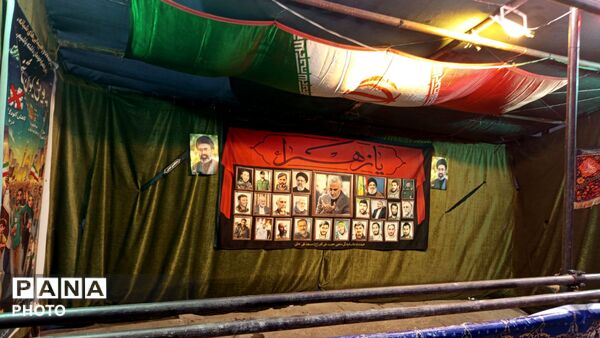 جشن غدیر در جایگاه بعثت خیابان انقلاب خرم‌ آباد