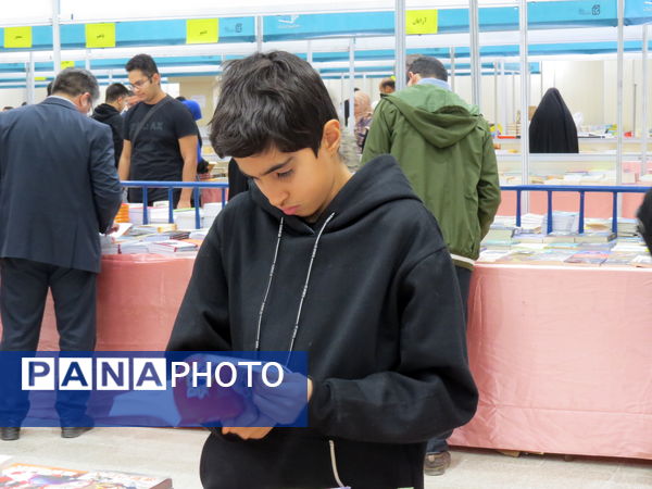 برگزاری چهارمین نمایشگاه کتاب استان خرسان شمالی