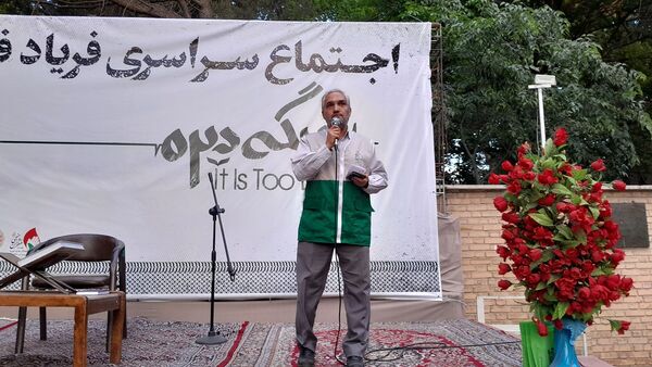 اجتماع «دیگه دیره» در آستان امام‌زاده حسن(ع) کرج به صدا درآمد