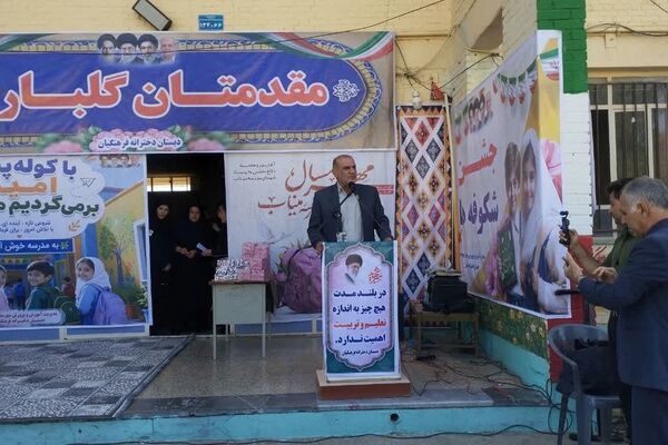  مدرسه محل کشف استعدادها و تمرین چگونه زیستن است