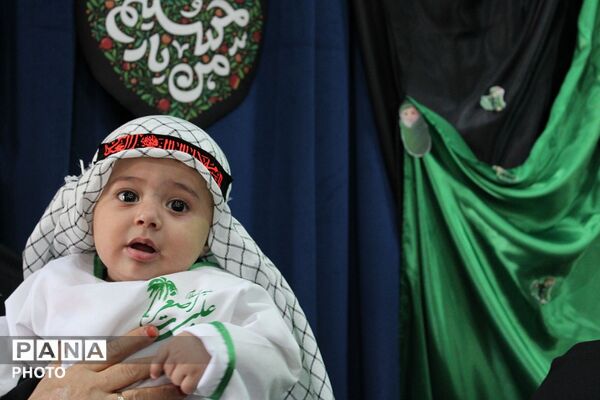 همایش بزرگ شیر خواران حسینی در مصلا نماز جمعه چهاردانگه