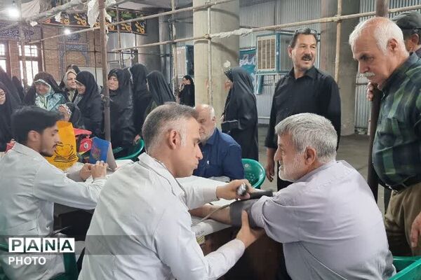 ایستگاه سلامت اداره آموزش و پرورش کهریزک در باقرشهر 