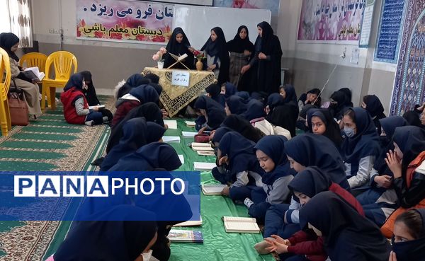 محفل انس با قرآن کریم در گناباد