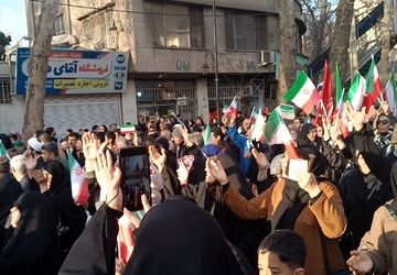 راهپیمایی یوم‌الله ۲۲ دی در کرج