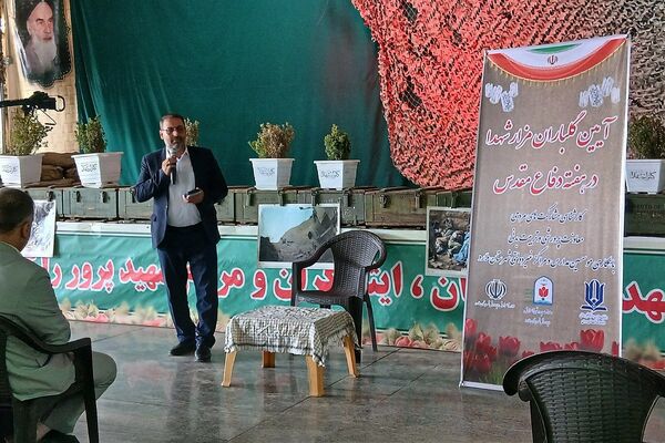 برپایی آیین غبارروبی مزار شهدا در هفته دفاع مقدس در ملارد 