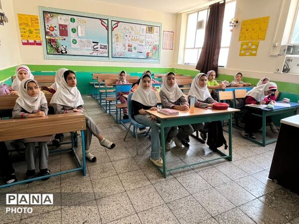 یک مرور، یک قدم جلوتر