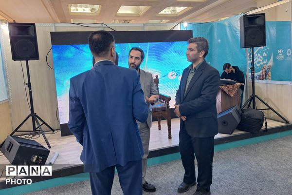 آغاز به کار غرفه آموزش و پرورش در نمایشگاه قرآن