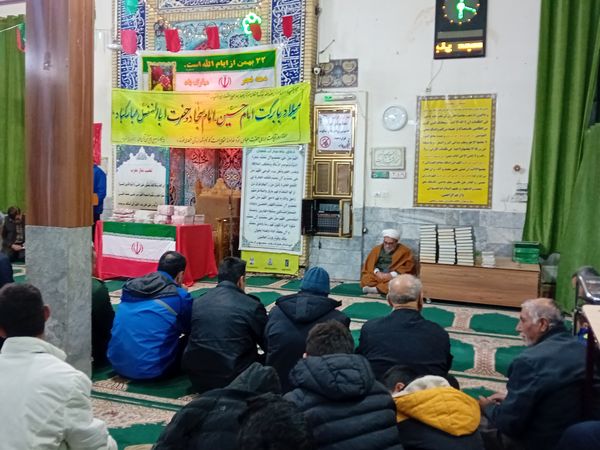 مراسم جشن دهه فجر در مسجد پنج تن آل عبا