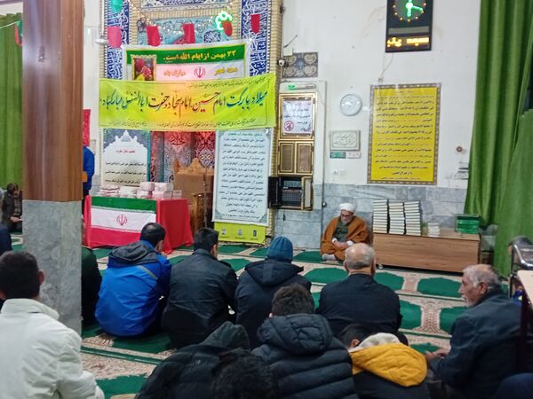 مراسم جشن دهه فجر در مسجد پنج تن آل عبا