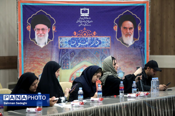 نشست خبری سخنگوی وزارت آموزش و پرورش