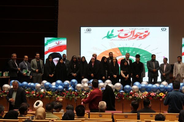 جشنواره نوجوان سالم در استان کرمان