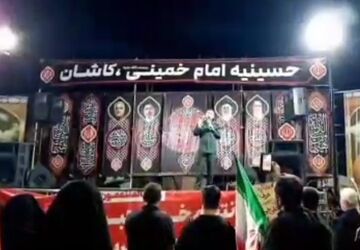 تداوم حضور در خیابان‌ها؛ ۱۱۸مین شب ایستادگی