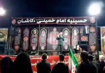 تداوم حضور در خیابان‌ها؛ ۱۱۸مین شب ایستادگی