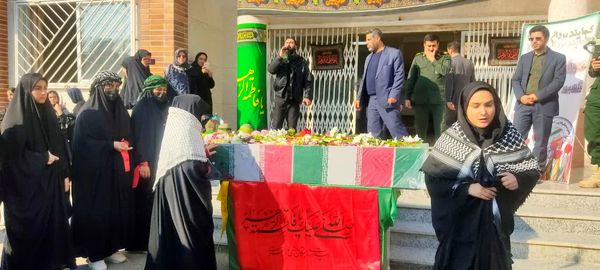  مدارس بابلسر میزبان شهید گمنام