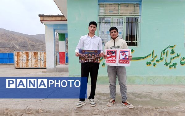 جلوه‌ای از شور انقلابی در سالروز پیروزی