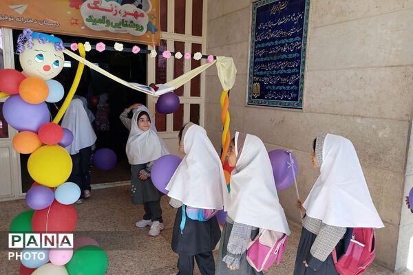 جشن شکوفه ها؛ آغازی برای شروعی تازه