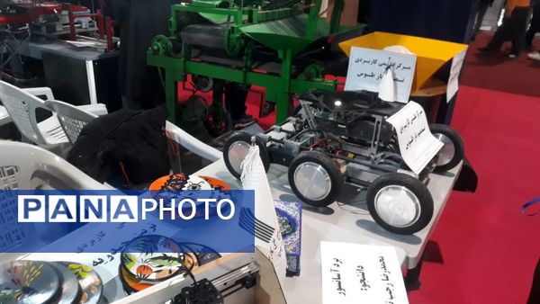  اولین روز نمایشگاه دستاورد‌های پژوهش، فناوری و فن بازار در نمایشگاه بین‌المللی مشهد