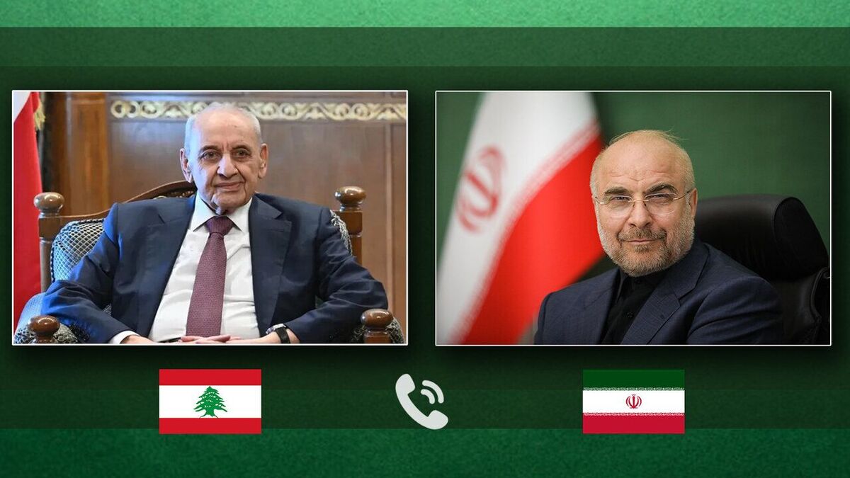 قالیباف: اشغالگران باید از جنوب لبنان عقب‌نشینی کنند