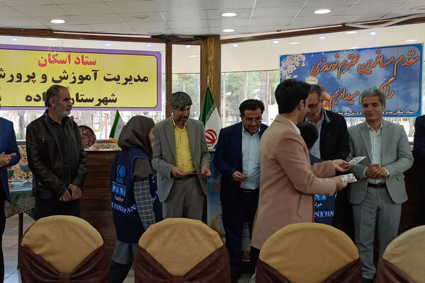 افتتاحیه ستاد اسکان نوروزی شهرستان آباده