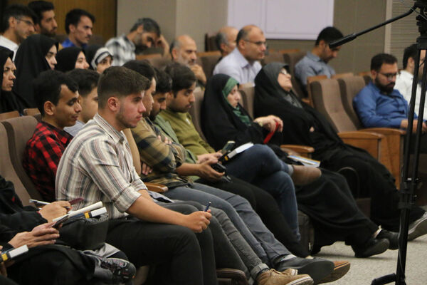همایش سراسری «ما با هم می آموزیم»