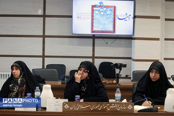 چهارمین نشست تخصصی هنر و اندیشه امیدا