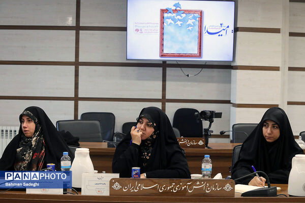 چهارمین نشست تخصصی هنر و اندیشه امیدا