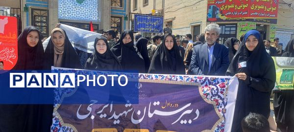 راهپیمایی با‌شکوه روز قدس با حضور فرهنگیان گلبهار 