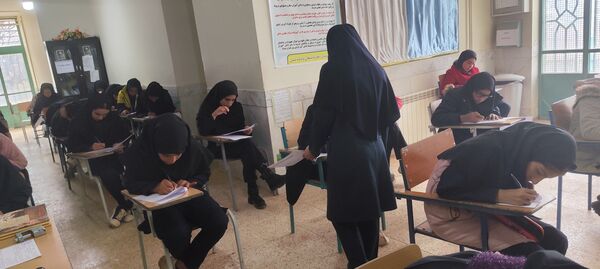 برگزاری امتحانات نوبت اول در آموزشگاه سبحان و مائده شلیل