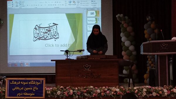 اولین جلسه مشاوره‌ای تحصیلی دبیرستان نمونه فرهنگ حاج حسین عربخانی