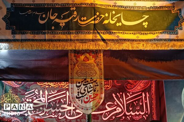رودهن در سوگ امام شهید؛ اجتماع شبانه مردم و برپایی موکب «رقیه جان(س)»