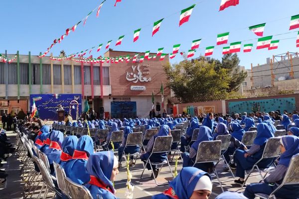 آیین نواختن گلبانگ انقلاب اسلامی با حضور استاندار فارس