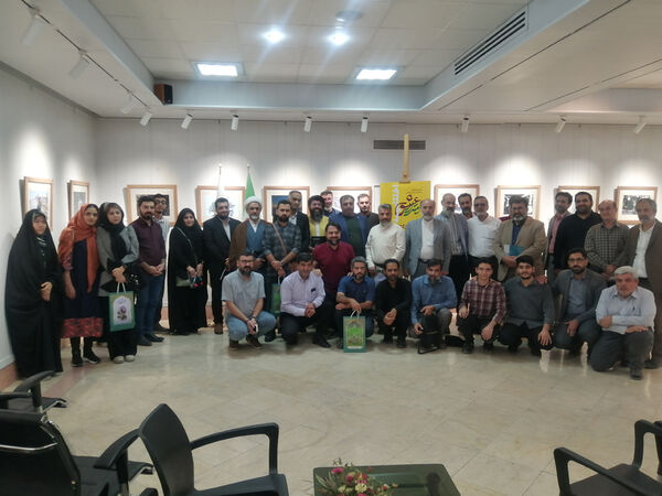 اختتامیه نمایشگاه عکس «کودکان عاشورایی» در قم