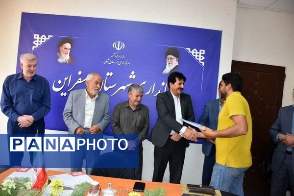 تجلیل از خبرنگاران توسط فرماندار شهرستان اسفراین