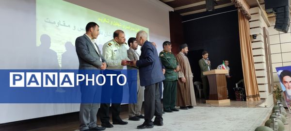 پنجمین آیین سراسری تجلیل و تکریم از پیشکسوتان دفاع مقدس و مقاومت در دانشگاه آزاد شیروان