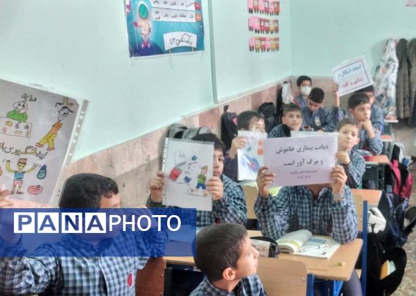 آموزش پیشگیری از بیماری دیابت به دانش‌آموزان شهرستان قدس