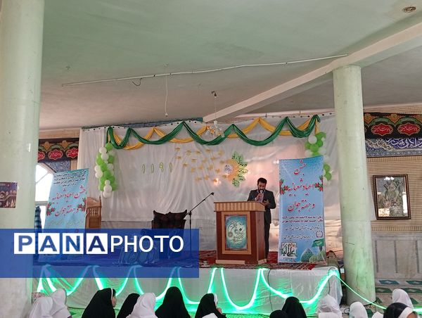 برگزاری سه‌شنبه‌های مهدوی با رنگ و بوی هفته‌ی جوان در شهرستان بن