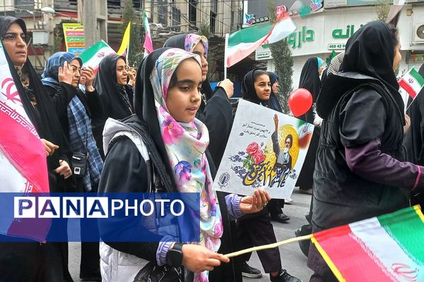 جشن چهل وهفتمین سالگرد پیروزی انقلاب اسلامی در شهرستان قدس