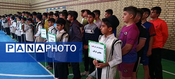  جام اقتدار ایران در دبیرستان قائم شهرکرد