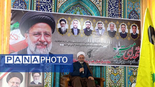 مراسم بزرگداشت شهدای خدمت در ملکان 