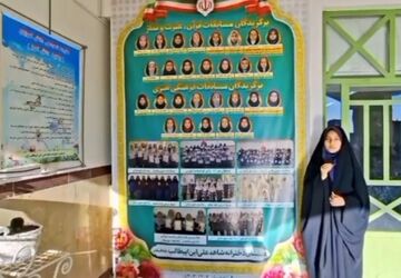 شکوفایی استعدادهای درخشان در مدرسه شاهد علی ابن ابی طالب(ع) مهریز