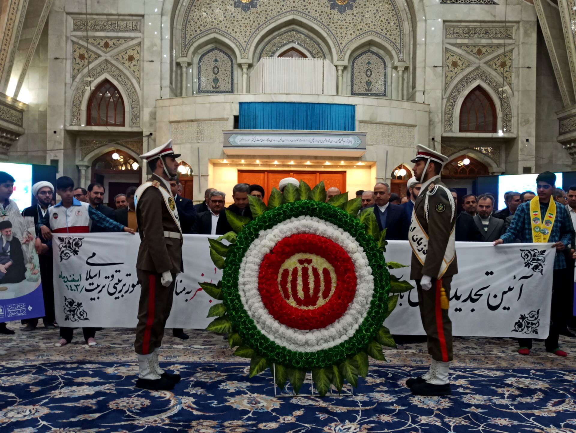 برگزاری آئین تجدید میثاق با آرمانهای امام خمینی 