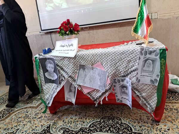 مراسم  یادواره‌ کودکان شهدای جنگ دوازده روزه 