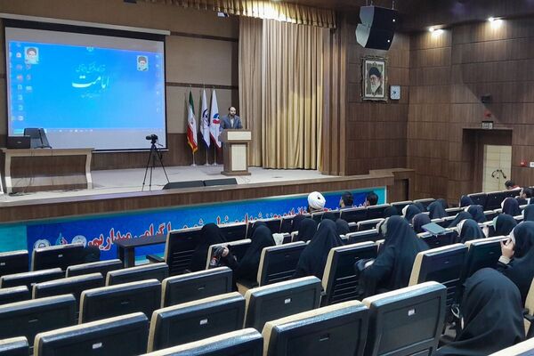 برگزاری رویداد آموزشی " رجا" در سالن اجتماعات حضرت باقر العلوم(ع)