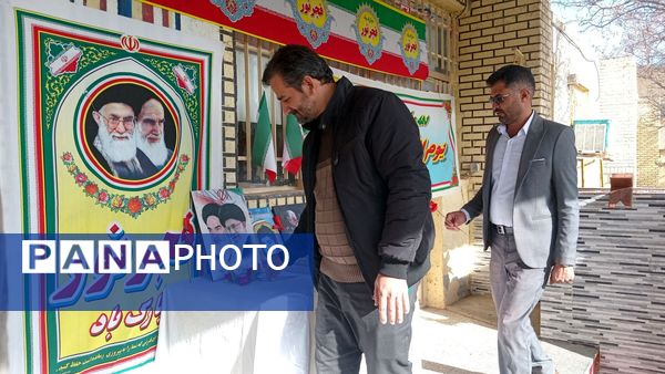 طنین زنگ انقلاب در مدرسهٔ شهید صادقی باخرز