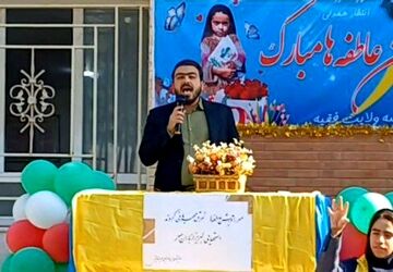 جشن عاطفه‌ها همدلی و مهربانی در آستانه سال تحصیلی

