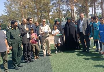 افتتاح زمین چمن مصنوعی دبستان سروش کوهپایه در قالب طرح میدان همدلی