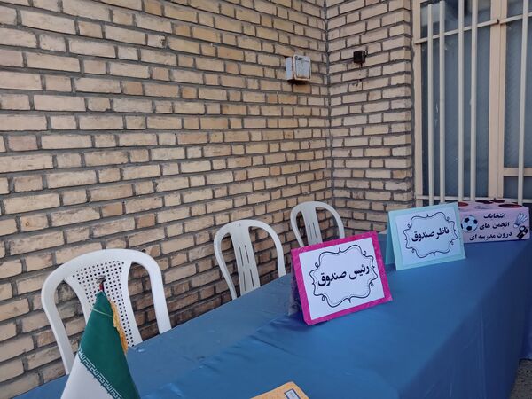 برگزاری المپیاد ورزشی در دبیرستان سرهنگ غفوری شهرستان تفرش