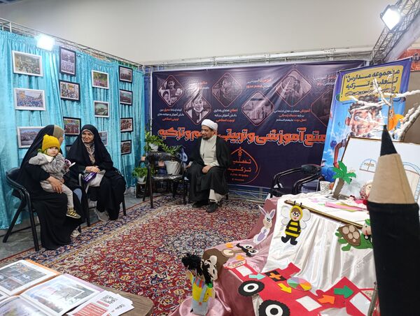 هجدهمین نمایشگاه قرآن در حرم رضوی 