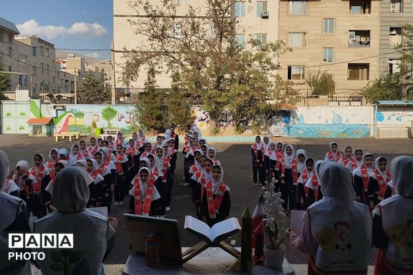 نواختن زنگ پدافند غیرعامل در دبستان هدی با محوریت پدافند زیست‌محیطی